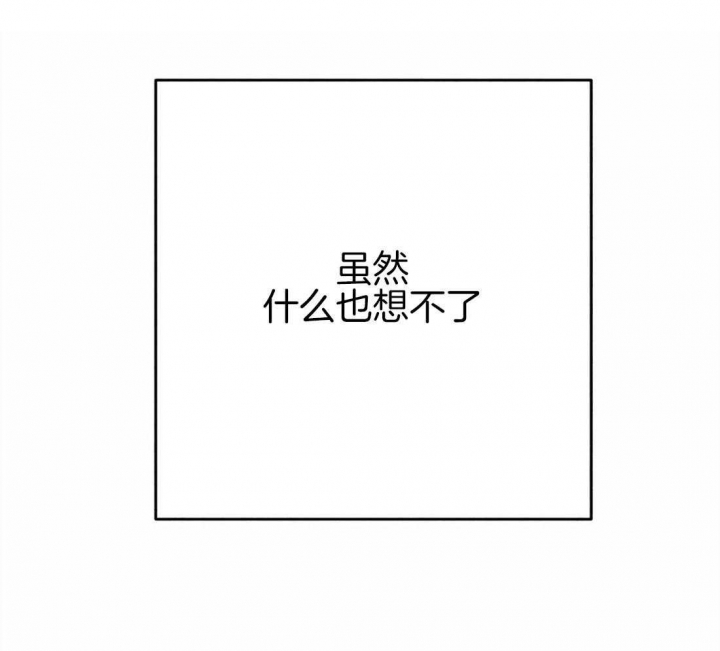 第34话3