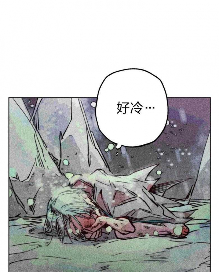 第50话9
