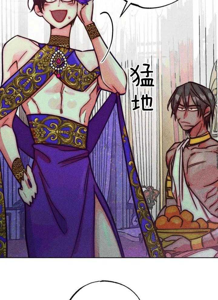 第103话26