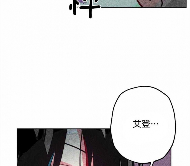 第23话32