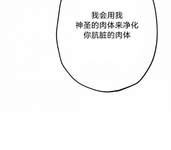 第25话24