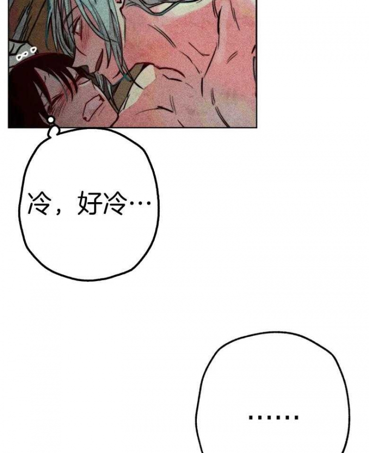 第52话10