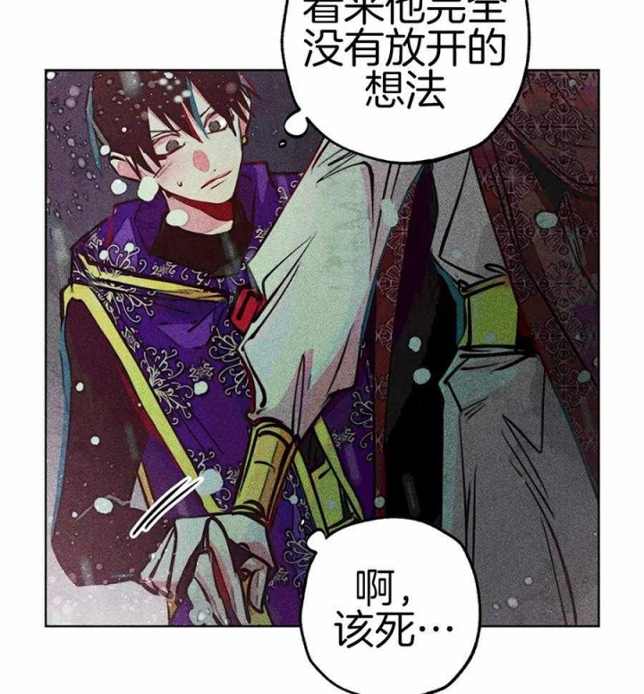 第49话3