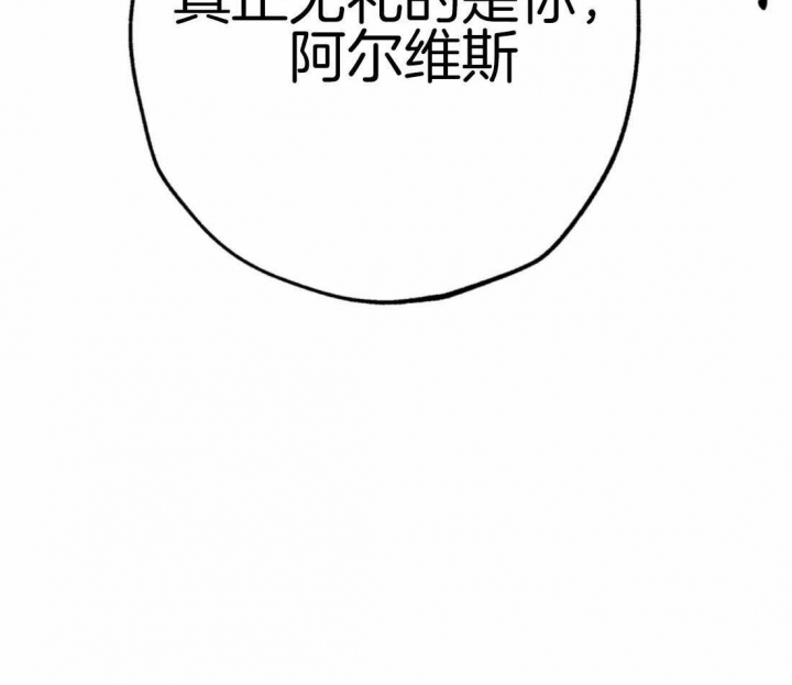 第47话34
