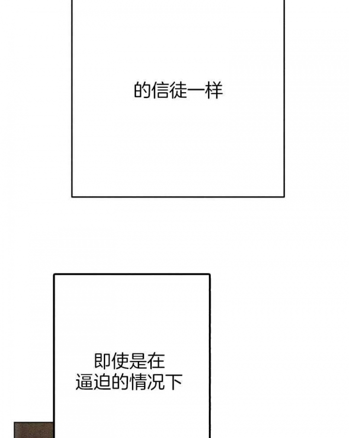 第53话31
