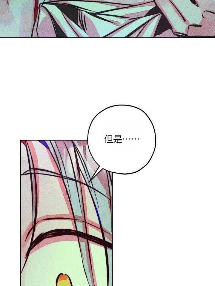 第90话13