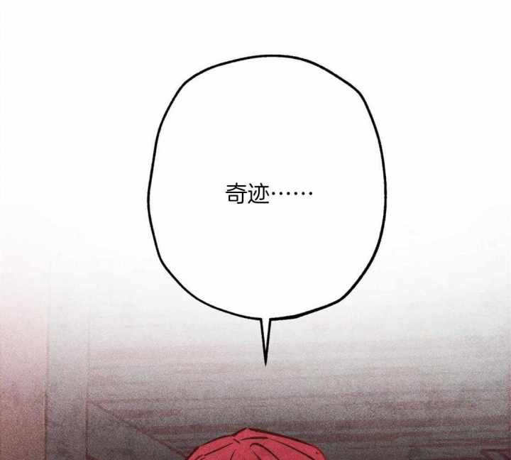 第39话54