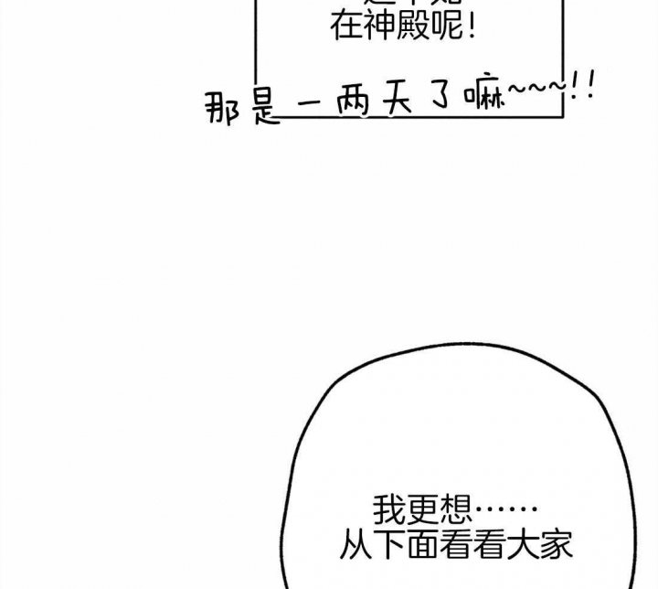 第41话32