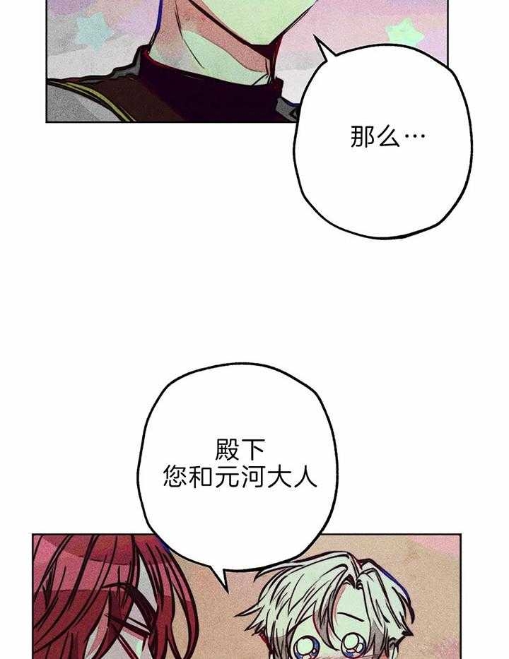 第68话33