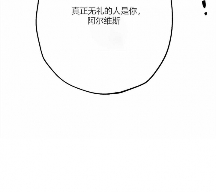 第46话59
