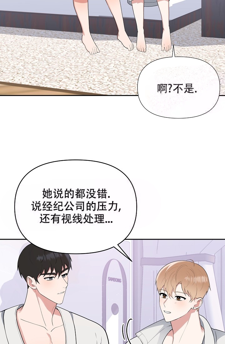第12话15