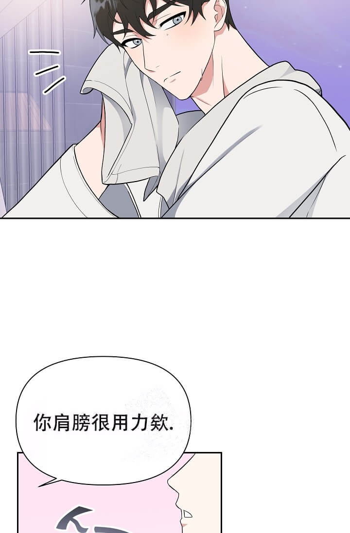第6话14