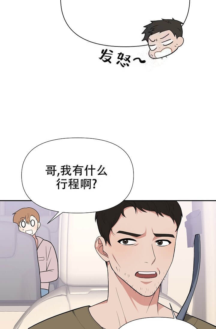 第4话42