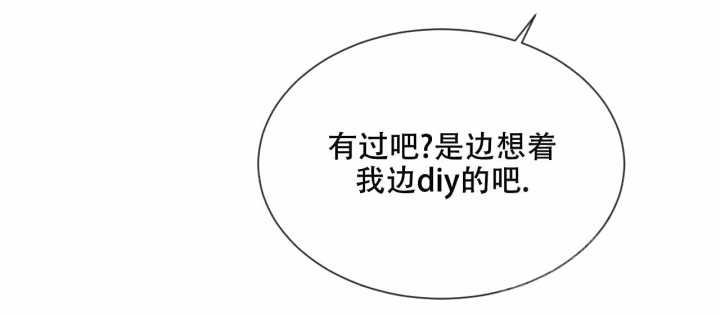 第26话20