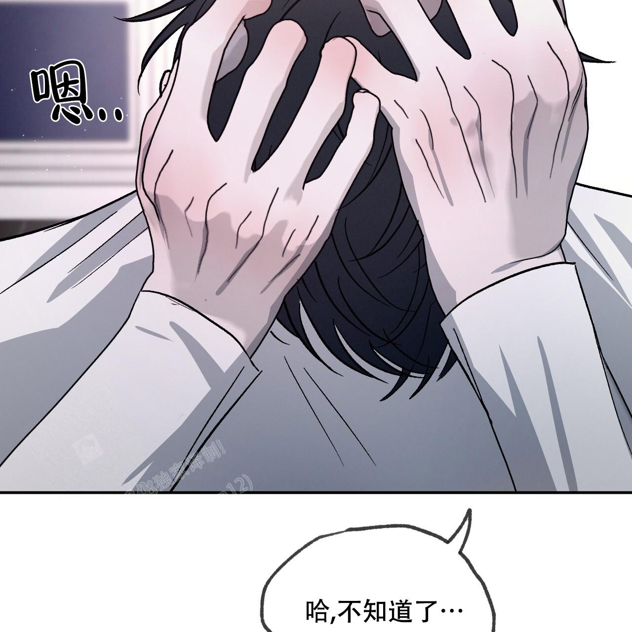 第91话51