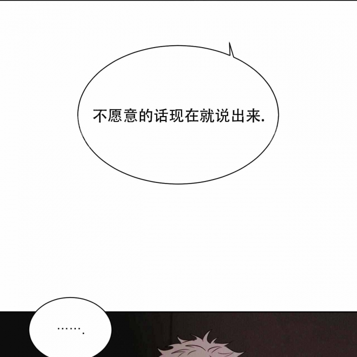 第26话43