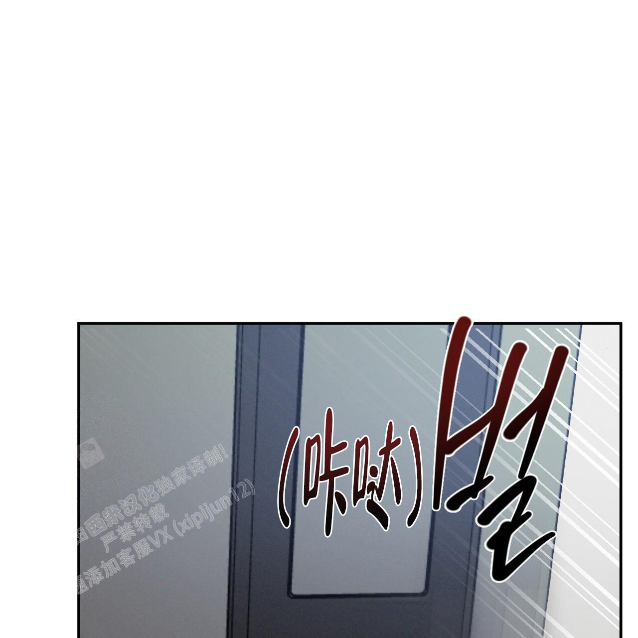 第78话40