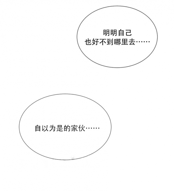 第30话19