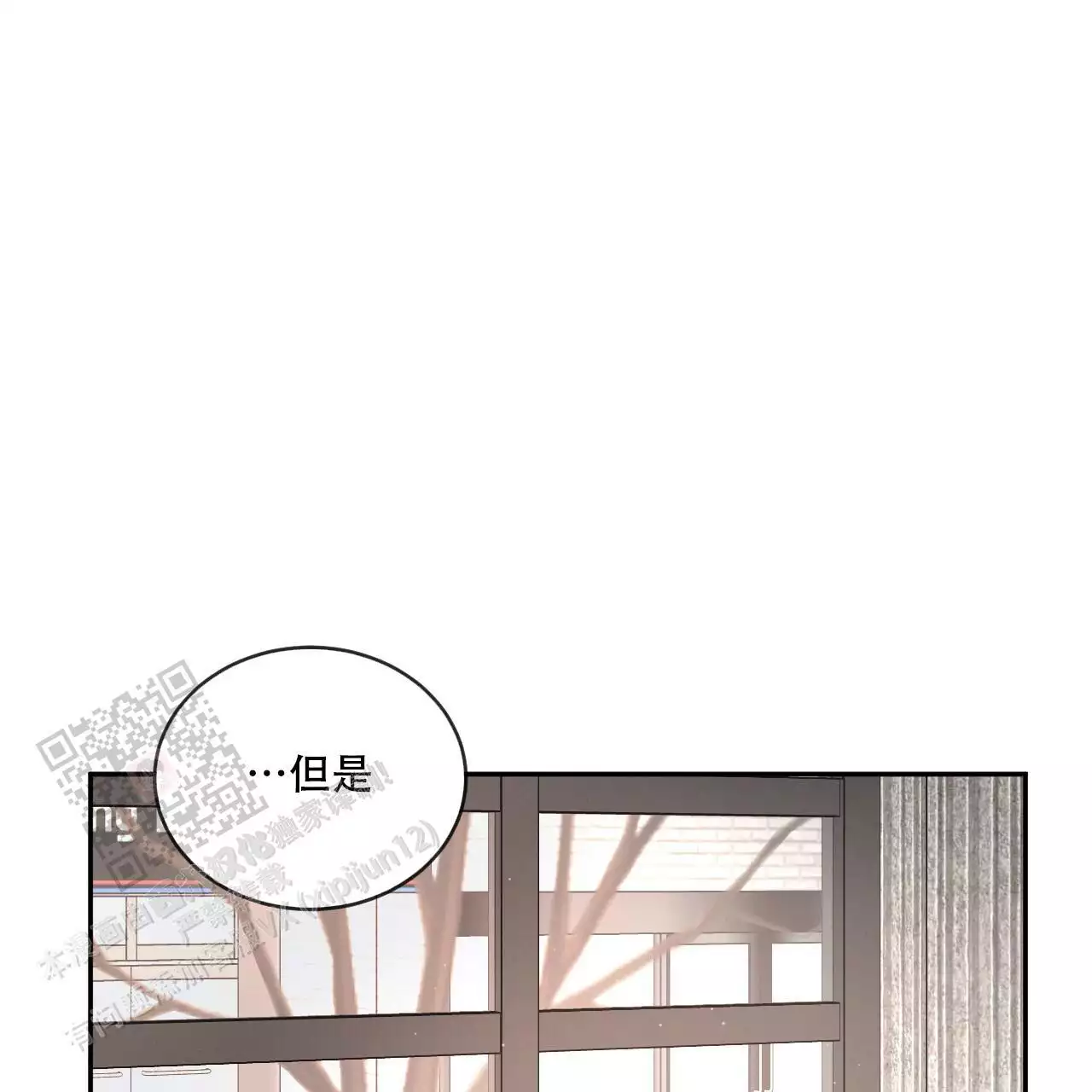 第112话17