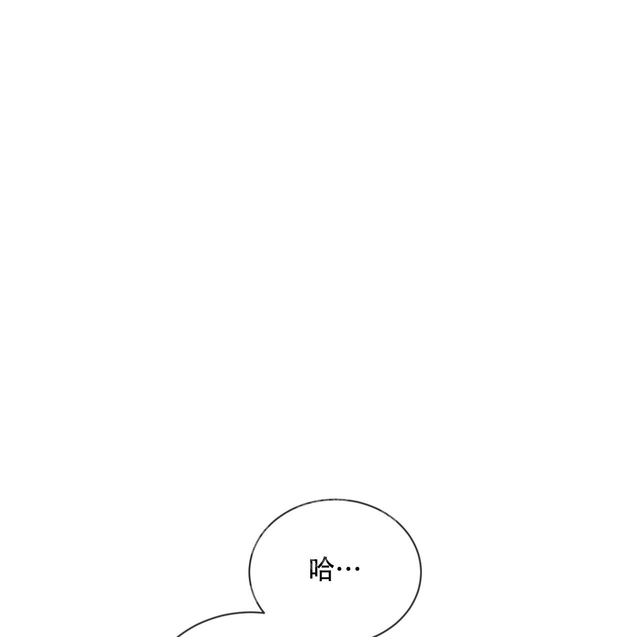 第67话21