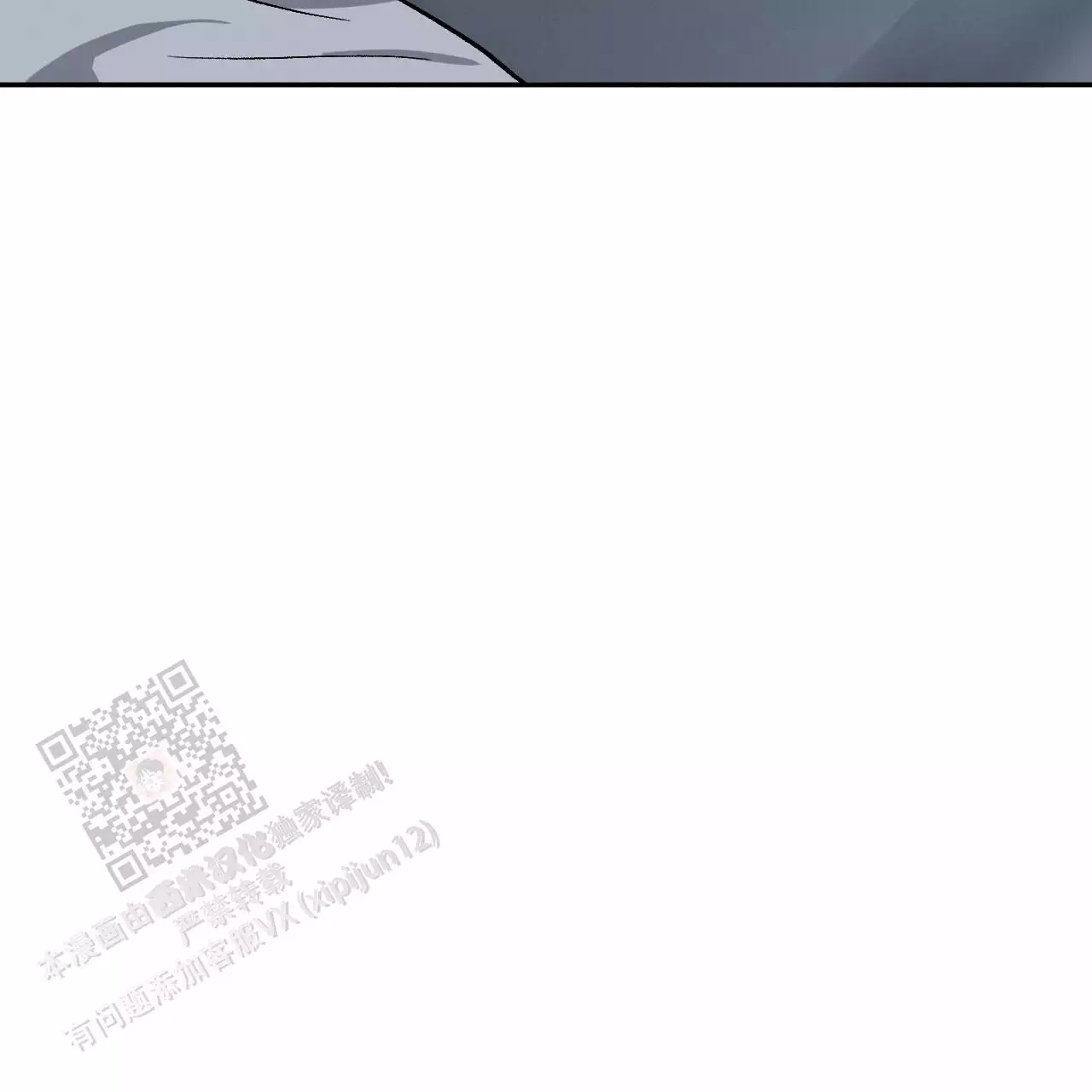 第111话28
