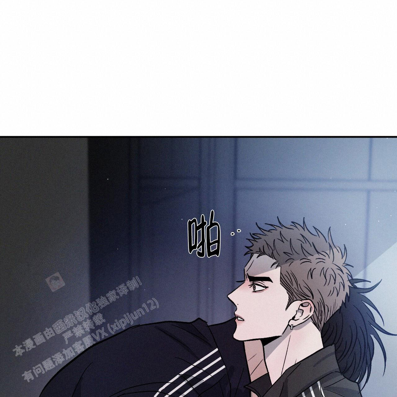 第102话22