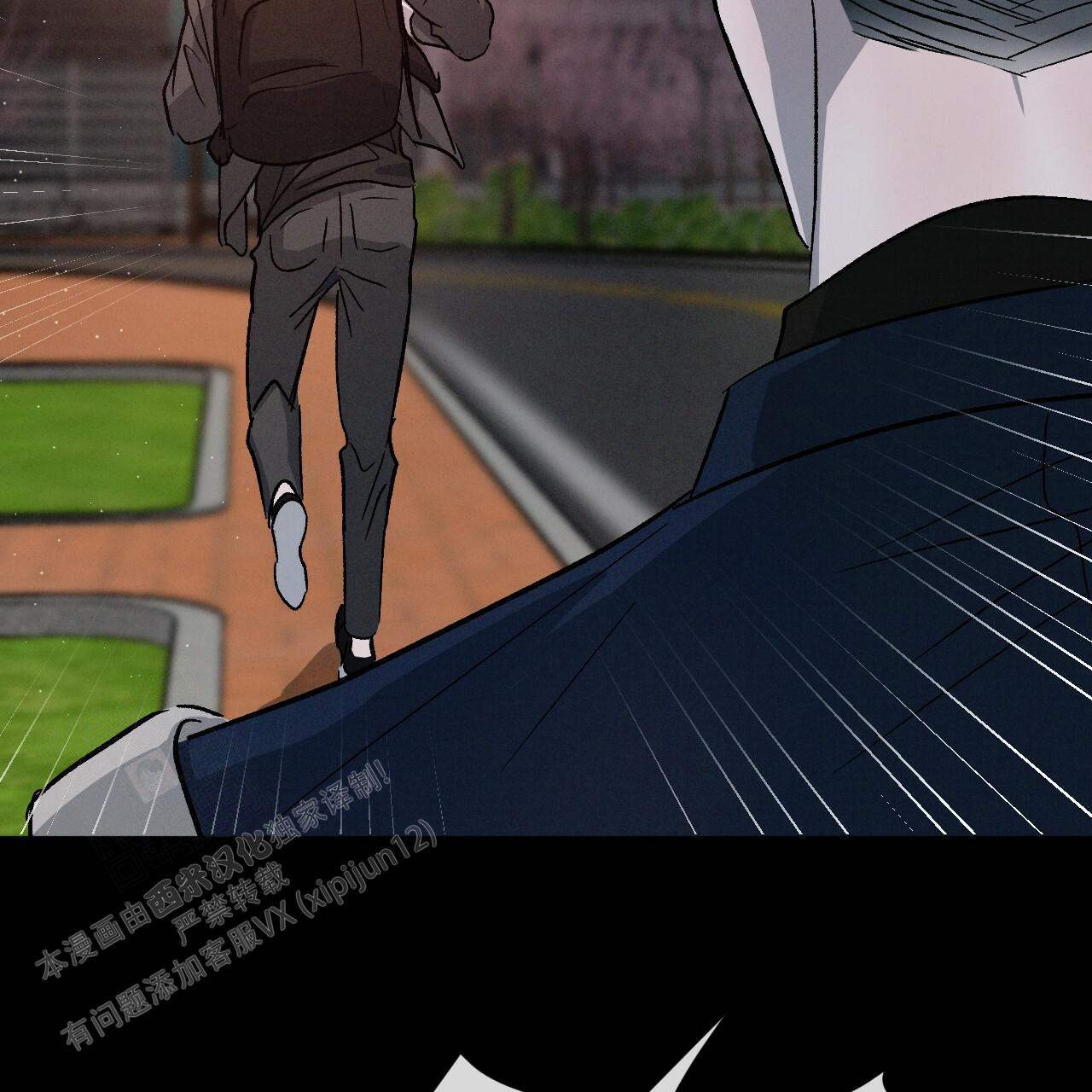 第76话60