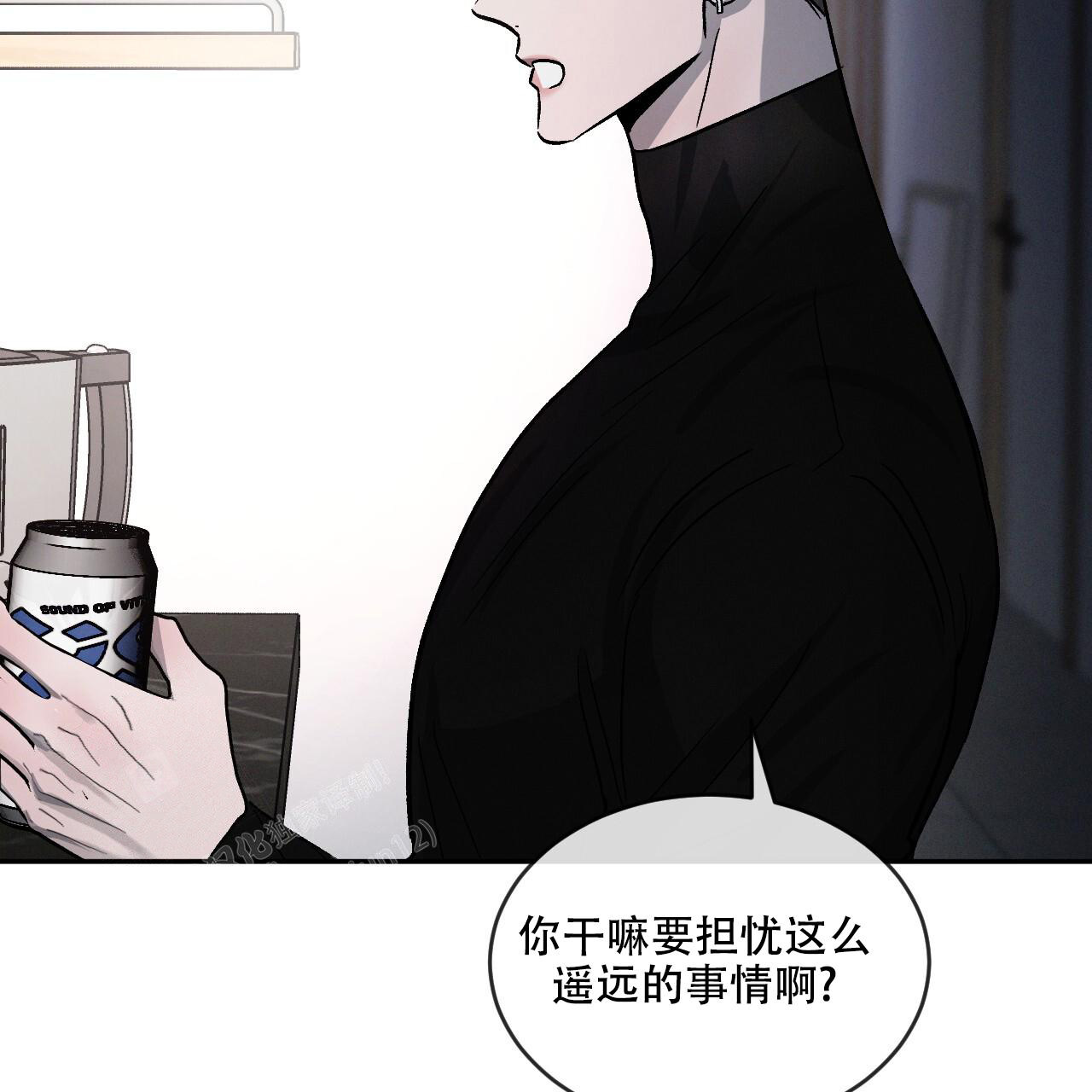 第92话11