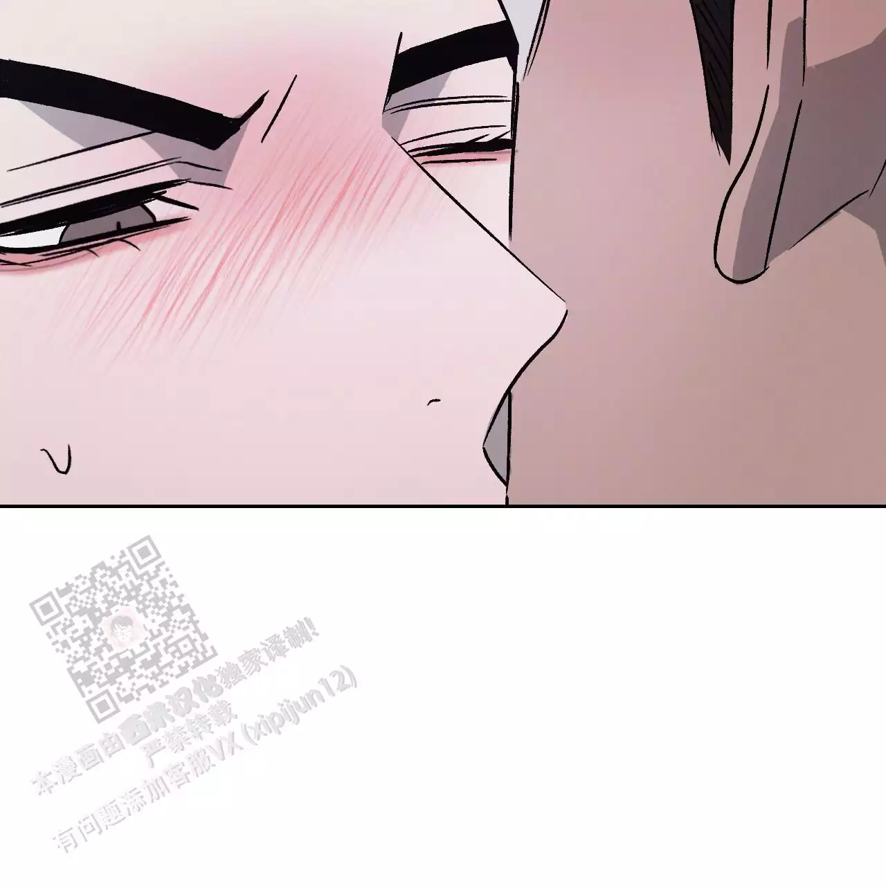 第108话41