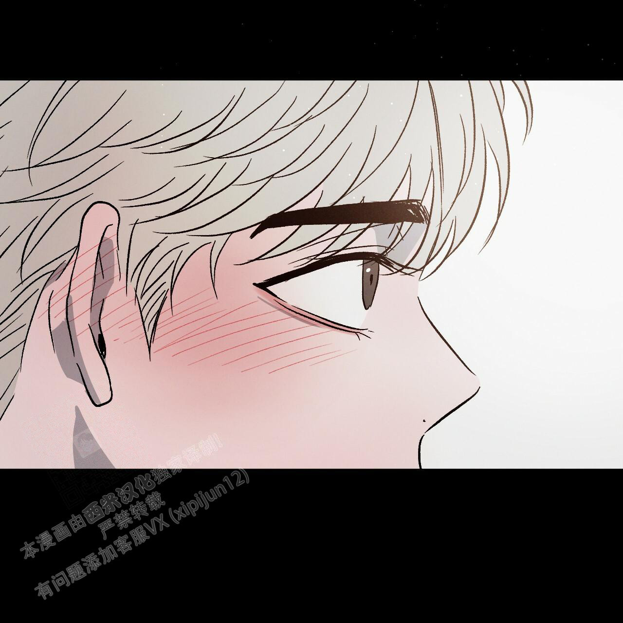 第75话51