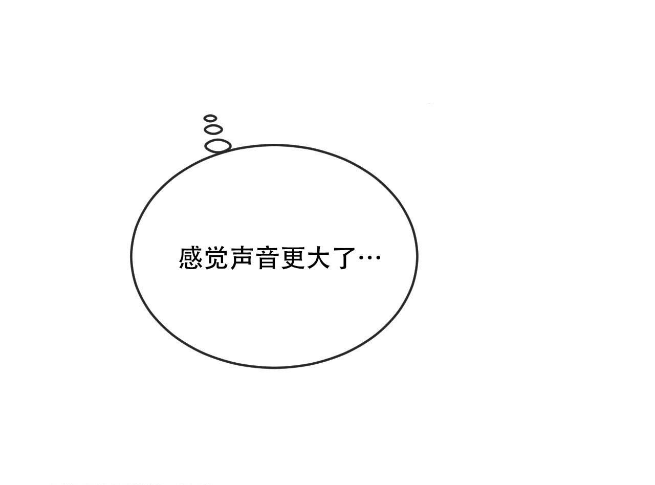 第98话37