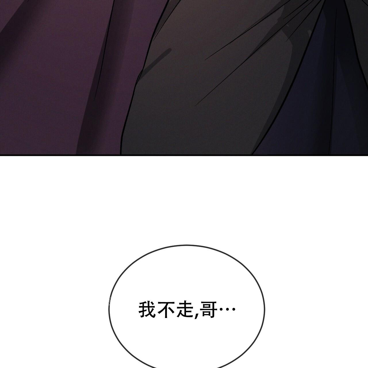第104话65