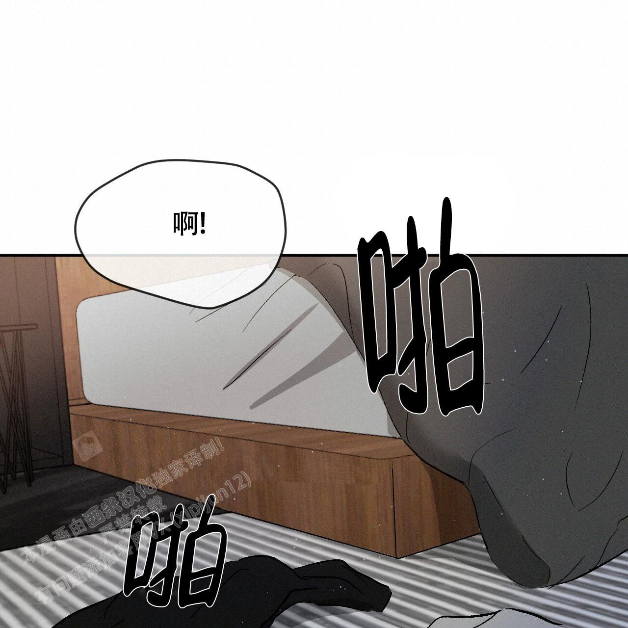 第73话78
