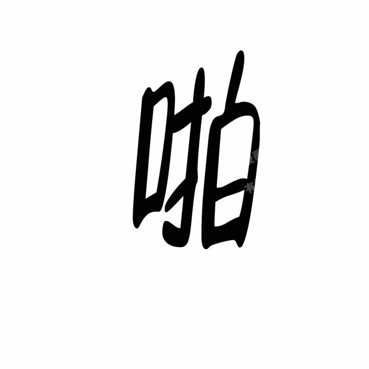 第27话25