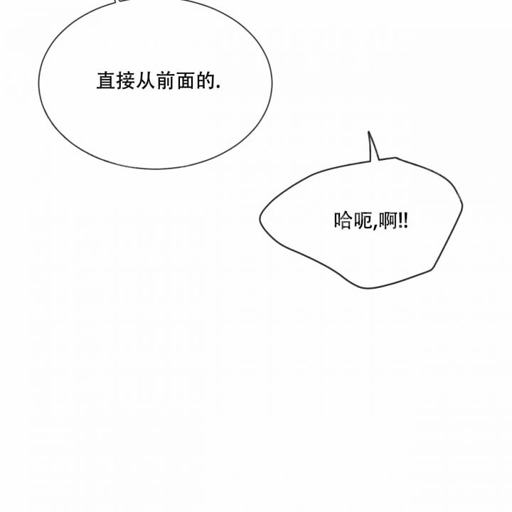 第27话44