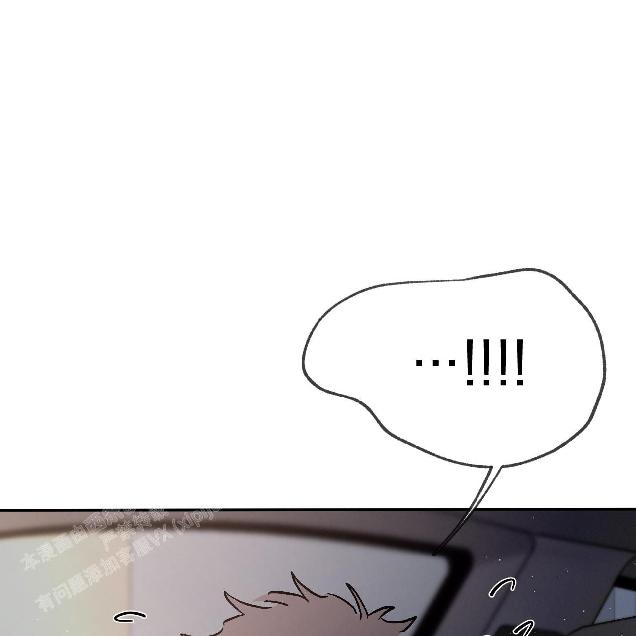 第88话61