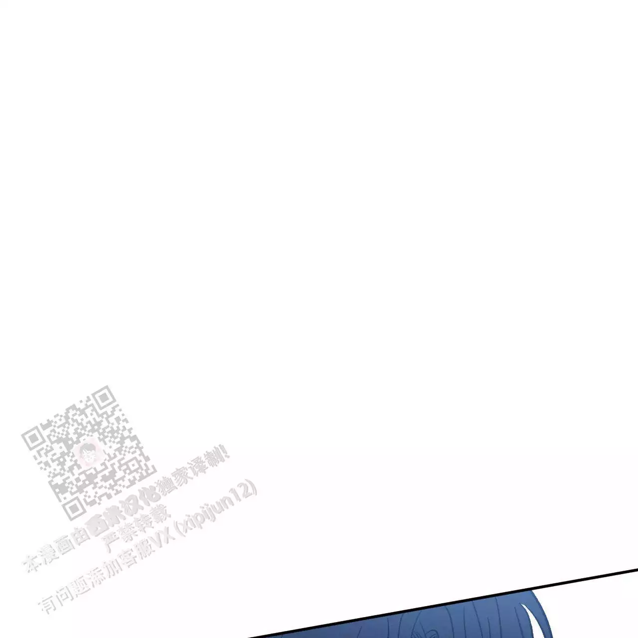 第79话79