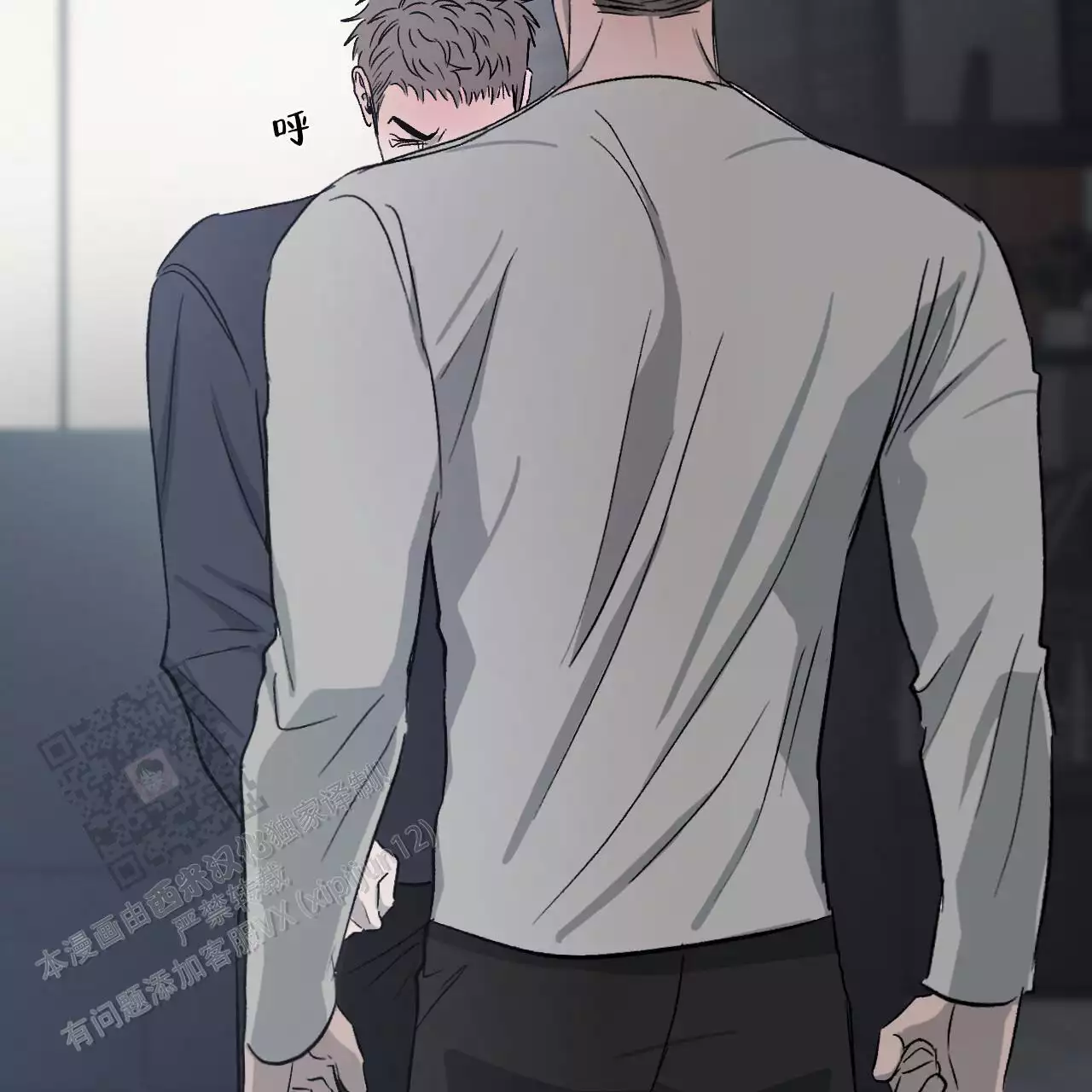 第110话72