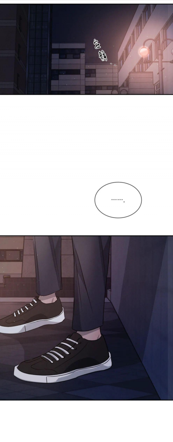 第38话16