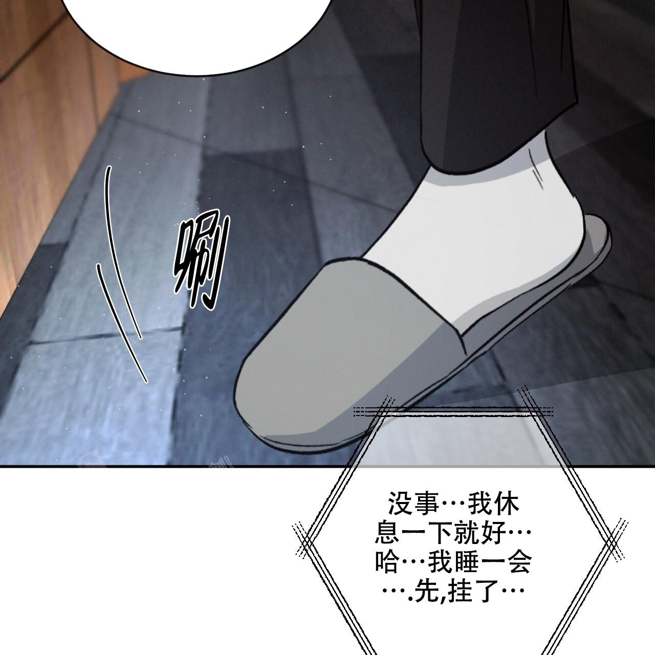 第101话19
