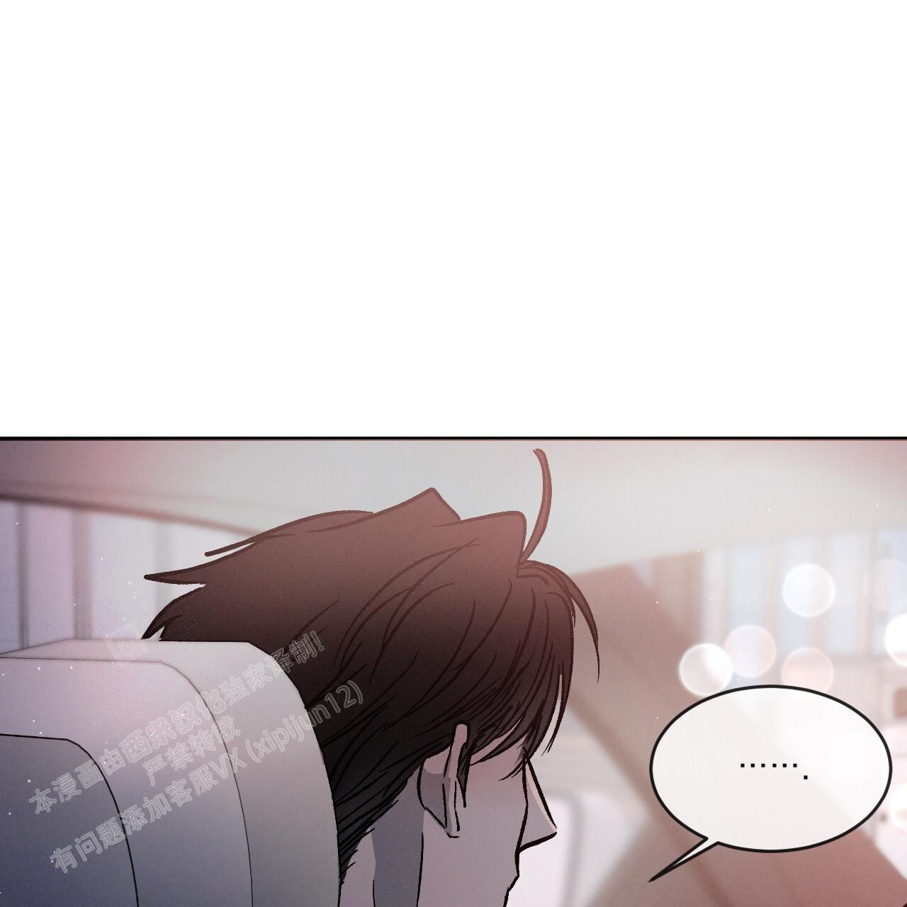 第87话60