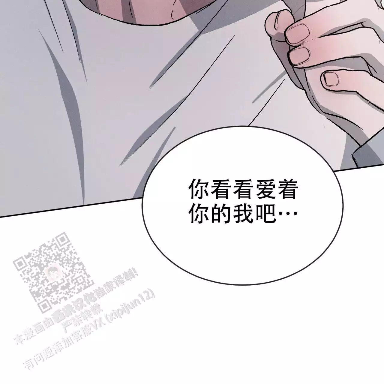 第105话60