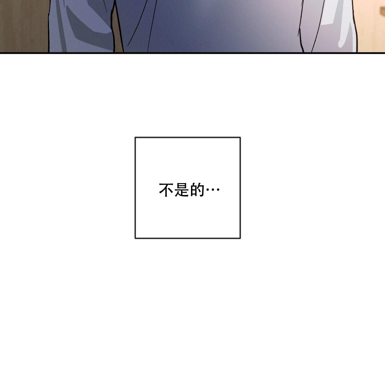 第104话42