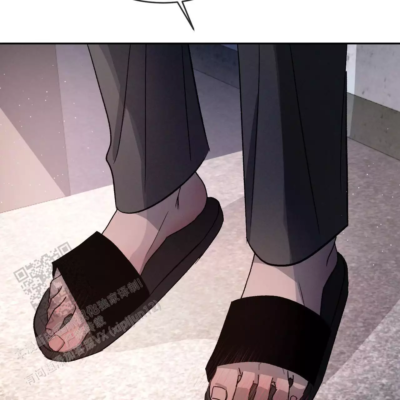 第79话47