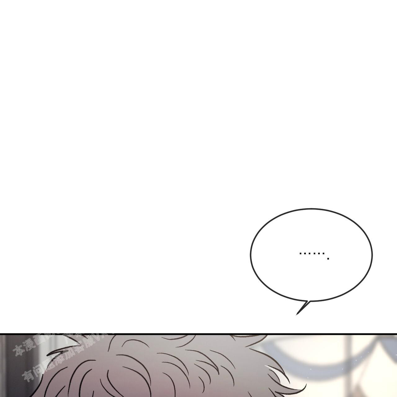 第93话33