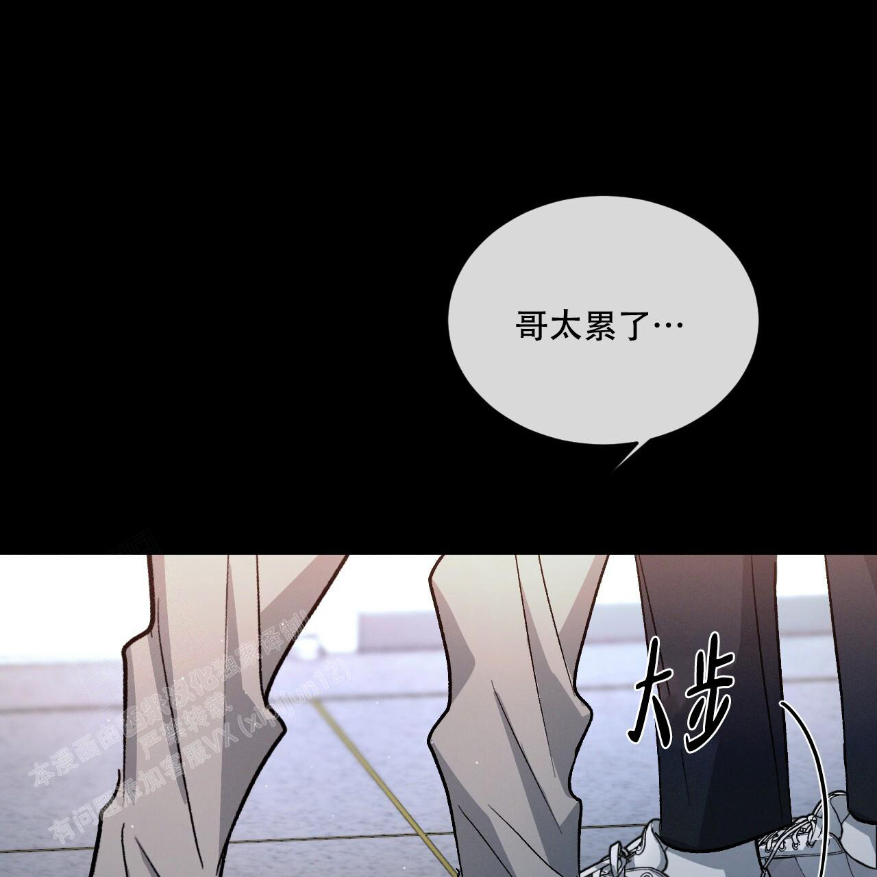 第83话63