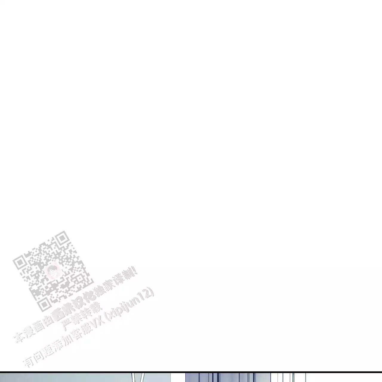 第116话73