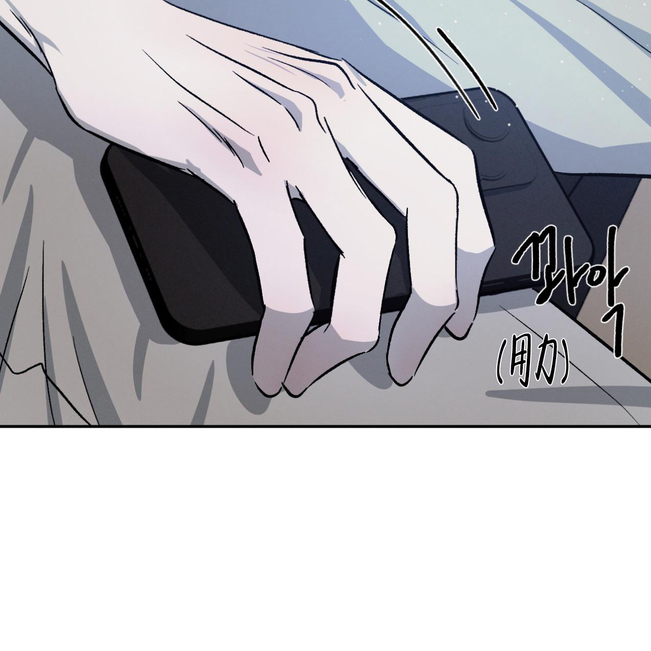 第71话55