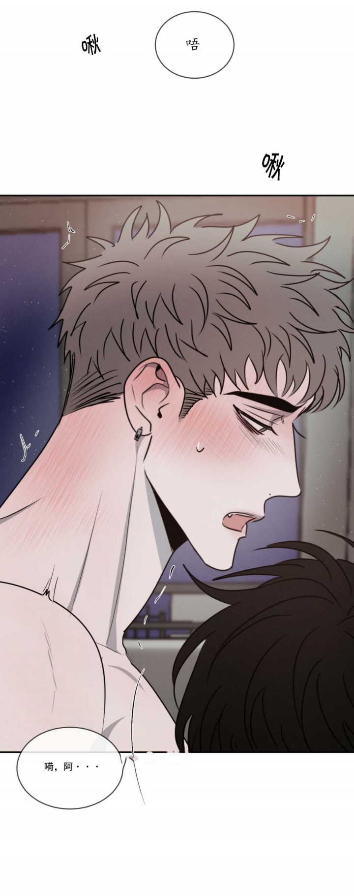 第44话20