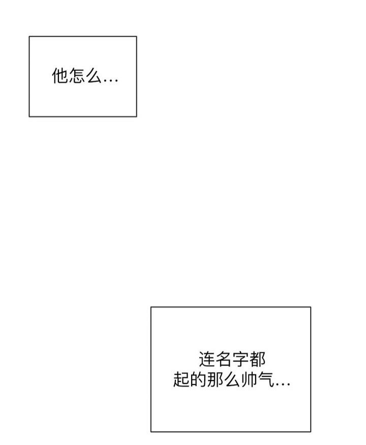 第21话22